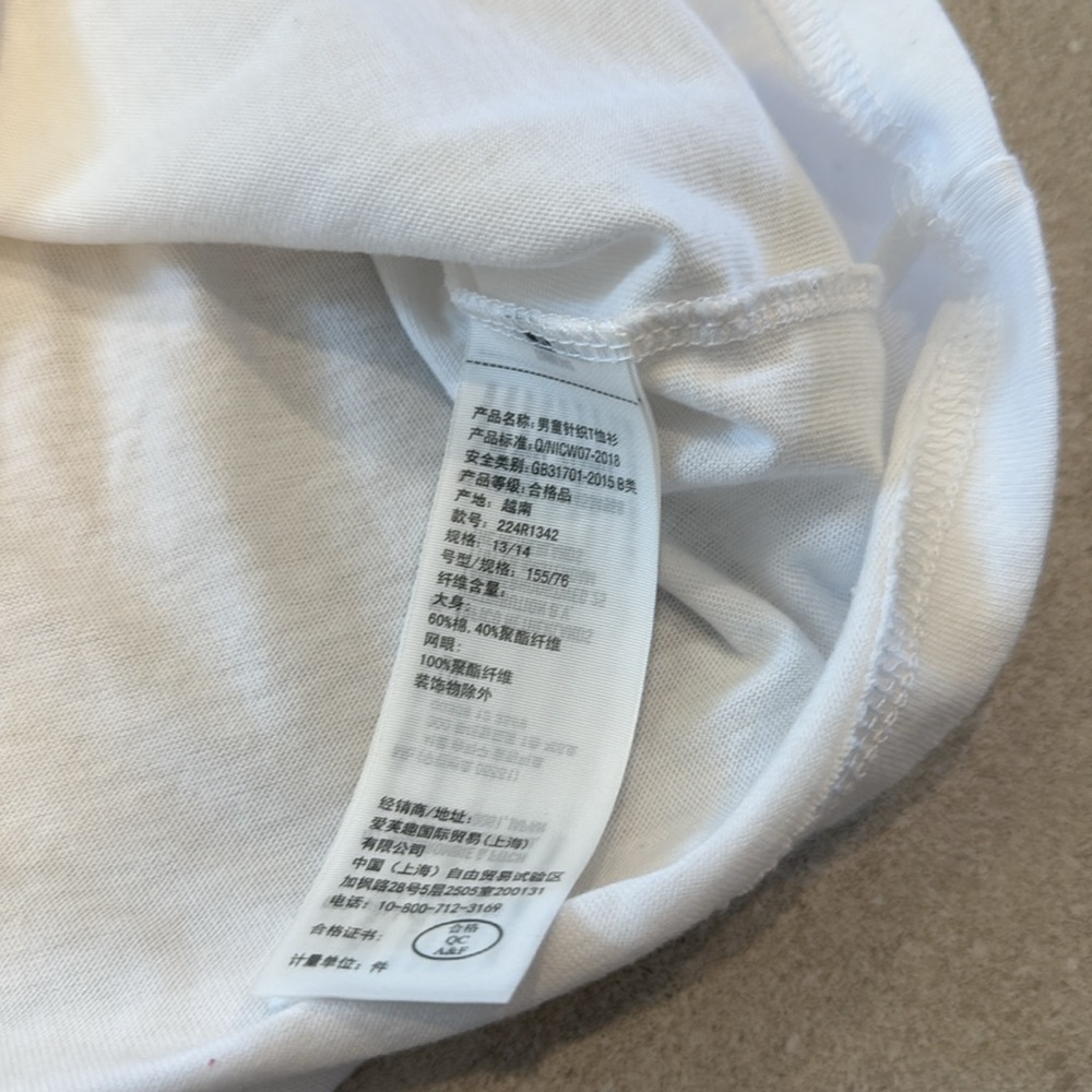 Abercrombie Kids Tee Shirt! - Picture 6 of 7